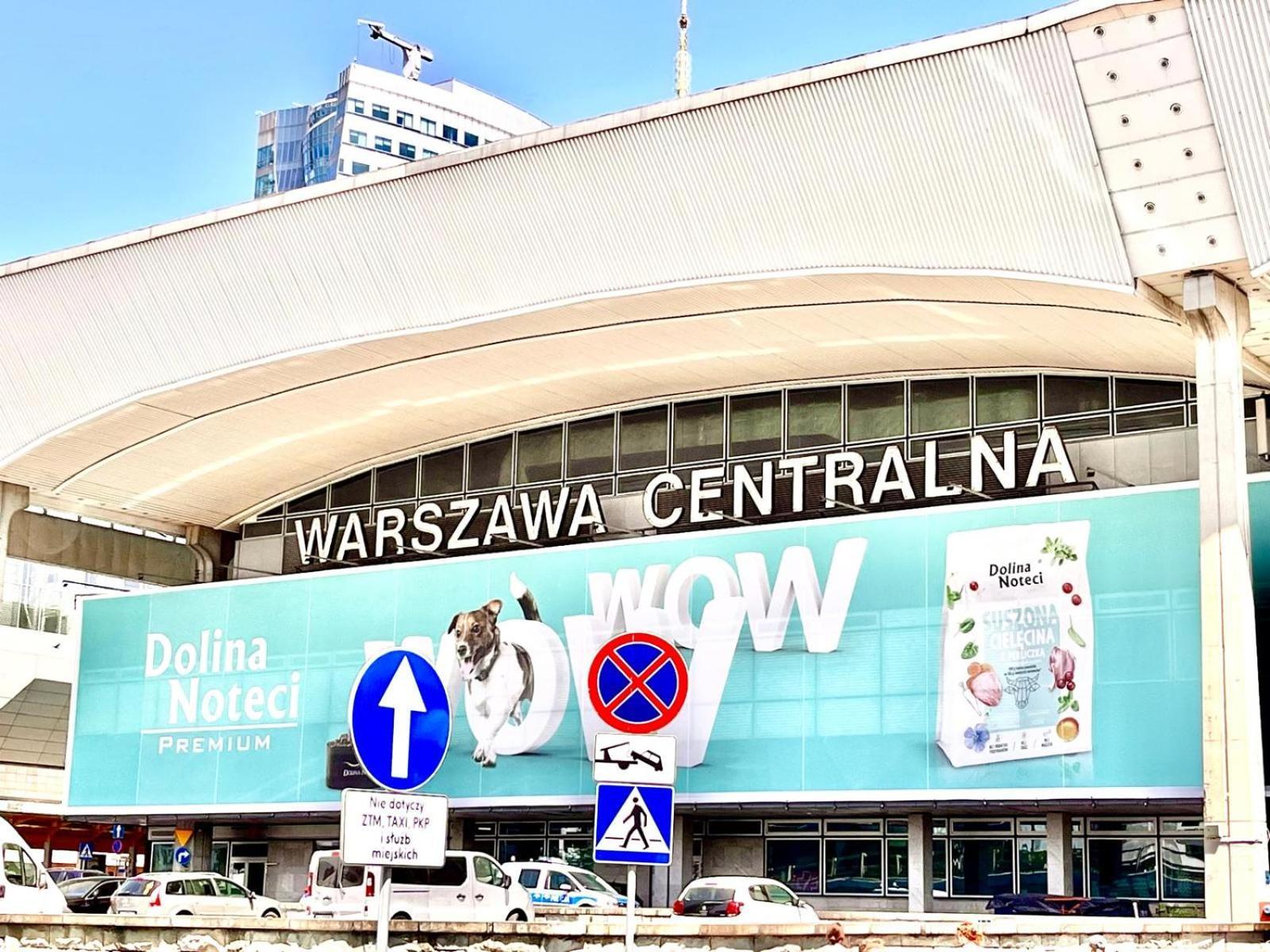 Amazing 1 Room Condo Warszawa Center, Sauna Екстер'єр фото